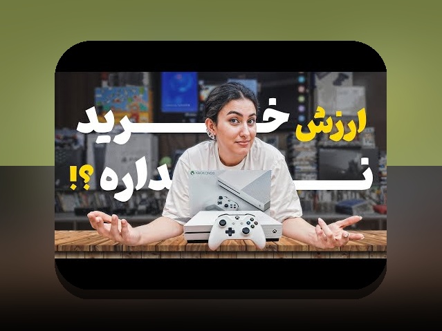آشنایی با مشخصات وان ایکس: هر آنچه باید درباره سایت شرط بندی بدانید