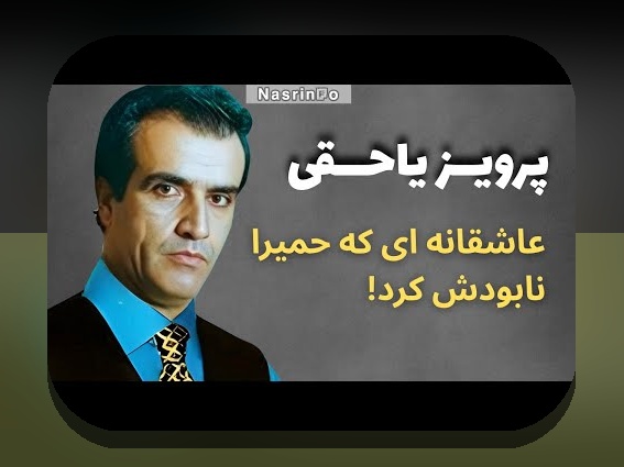 راهنمای کامل بیوگرافی عاشقانه برای سایت شرط بندی: چگونه داستان‌های عشق خود را بهتر بنویسیم؟